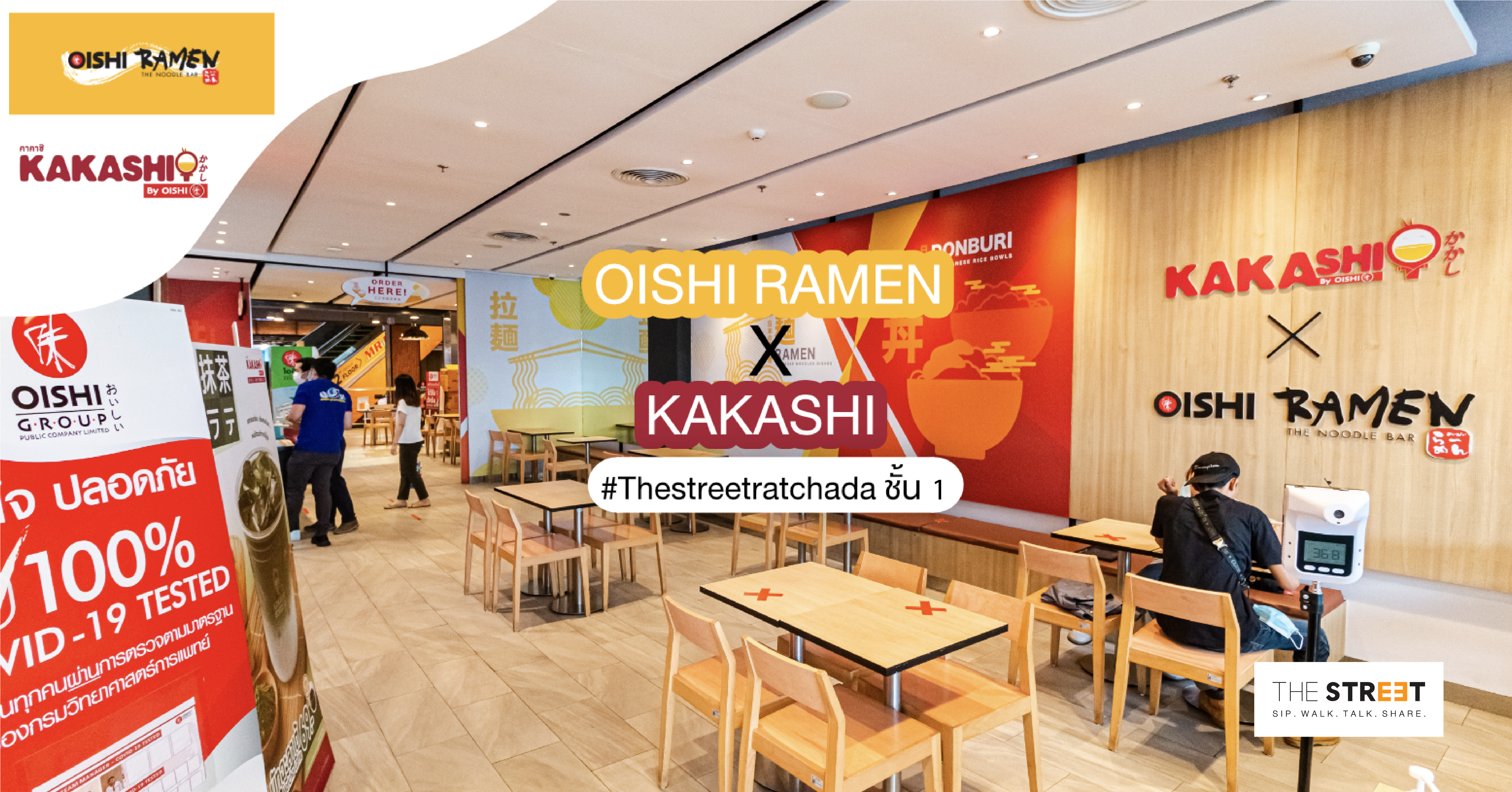 ร้านอาหาร-ญี่ปุ่น-ปิดดึก-OISHI-ramen-X-kakashi